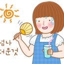 1000cc커피 물금점