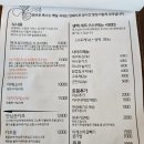 멘츠로 | 평일 데이트 대구 수성구 황금동 멘츠로 방문 후기