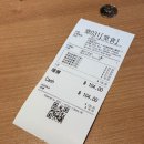 홍콩 &#39;원딤섬&#39; 센트럴 소호 미드레벨 근처 딤섬 맛집 추천