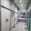 고명약국 이미지