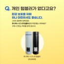 루나엑스 이미지