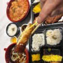 카츠와이찌 네이버블로그
