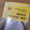 늘벗서점 네이버블로그