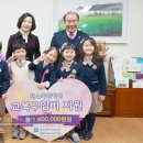 예닮유치원 이미지