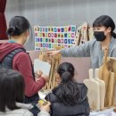 꿈자을마을관리사회적협동조합