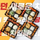 티지투 이미지