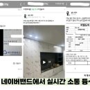 아름다운연수의집 이미지