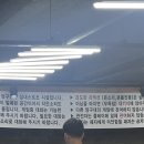 핑당구장 이미지