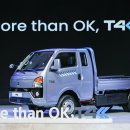 대동카서비스자동차 이미지