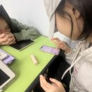 채원복권 이미지