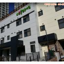 초롱별유치원 이미지
