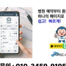 굿메디칼 이미지