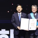금탑 뉴스1