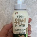 위 전문 특화발효유 불가리스 위쎈 먹어본 후기
