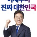 정규영 이미지