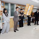 충북육아원