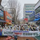 신장1동 이미지