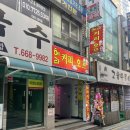 국보인력개발 네이버블로그