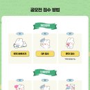 공모전 글쓰기 이미지