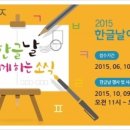 서11-402 이미지