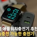 캔버스 호스텔(캔버스호스텔블랙) 이미지