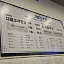 문정상사 이미지