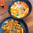 피슈마라홍탕충남대점 이미지