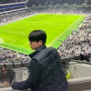 종호 카카오 검색결과