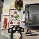 삼선동제2경로당 | 삼선동 소고기 맛집 토우 한우 등심 돼지 목살 후기, 상차림도 잘 나오는 맛집