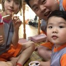 중원스파랜드 이미지