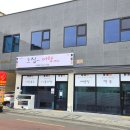 의성IC | 의성 어탕 맛집 그집어탕 방문 후기, 도리뱅뱅과 잡어매운탕까지 제대로 즐긴 한 끼