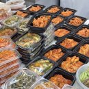 파리바게뜨 답십리위브점 이미지