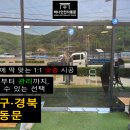 황악로 네이버블로그