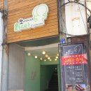 쪼아저씨네파스타 | 충장로 가성비 맛집 쪼아저씨네 파스타 파스타 리조또 피자 후기