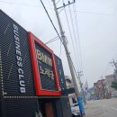 금왕에어컨청소, BMW노래궁 업 에어컨 청소 후기