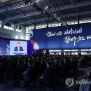 지방시대 이미지