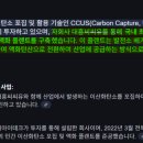 기연테크 이미지