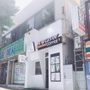 투데이로스팅커피 - 북구 구리로34길 49-6 | 투데이로스팅커피