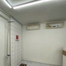 알즈너도래
