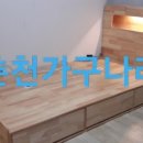 춘천가구나라 이미지
