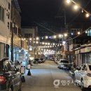 첫골목 영주시민신문