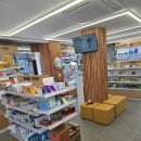 새마음약국 이미지