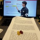 [뉴질랜드 일상] 뉴질랜드 아이엘츠 후기 + 느린 일상