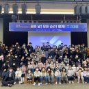 평택시북부청소년문화의집 이미지