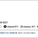 와이바디짐 이미지