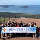 은혜목회정보 이미지