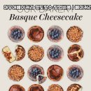 아우어마케팅