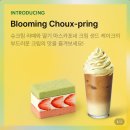 현대자동차화도점 | [주간점검/3월4주] 기분이 어떠냐고요...?