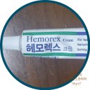 항도외과의원 이미지