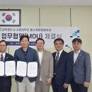 충북스포츠 이미지